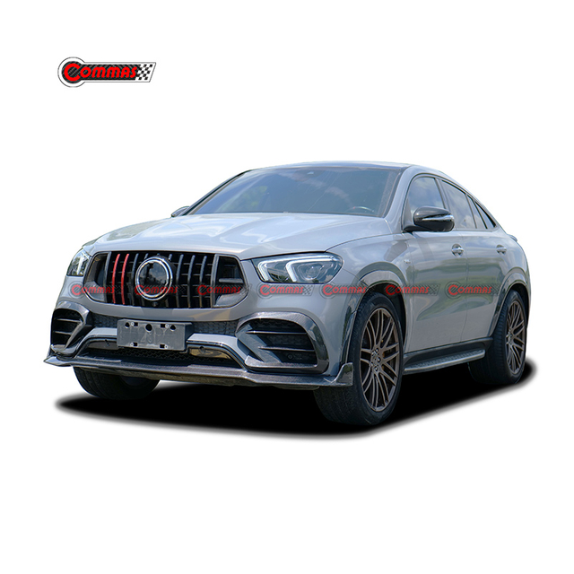 2020-2025 Mercedes-benz GLE coupe bodykit brabus carbon fiber body kit