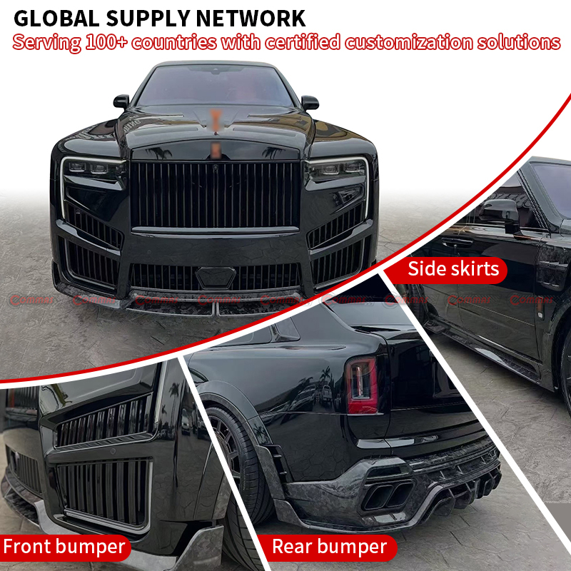Rolls-Royce Cullinan old to new mansory dry carbon fiber bodykit