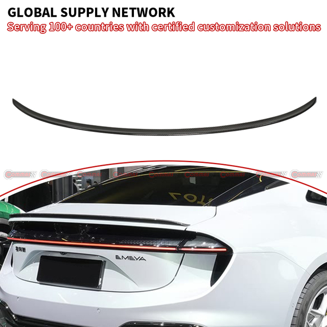 Lotus Emeya upgrade original dry carbon fiber wing spoiler
