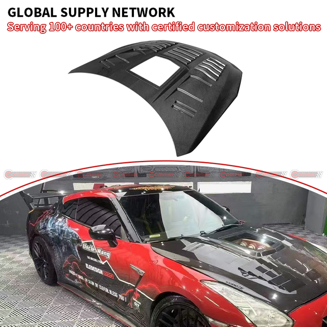 Nissan GTR IMP dry carbon fiber hood