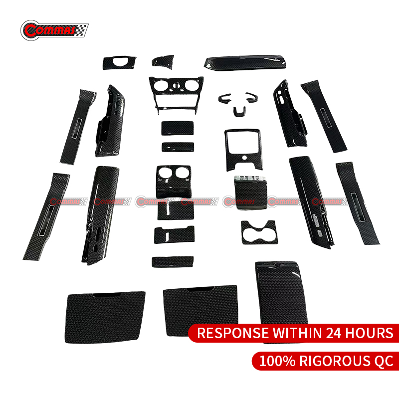 Rolls-Royce Cullinan Black Badge replacement dry carbon fiber interior