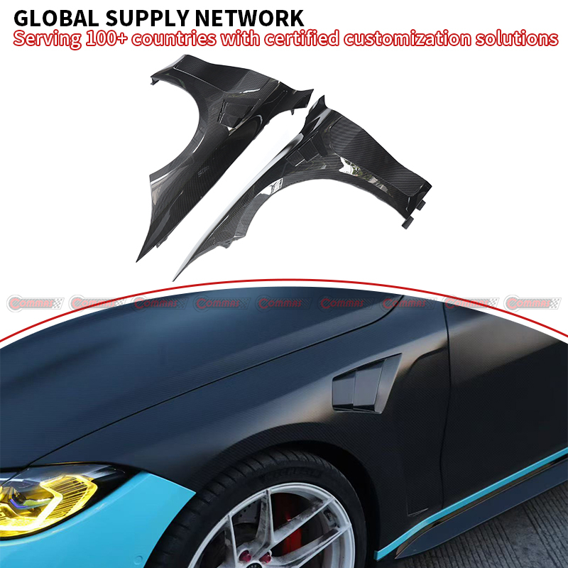BMW M3 M4 G80 G82 G83 Novitec dry carbon fiber bodykit