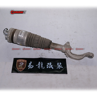 Maserati Levante original disassembly front shock absorber
