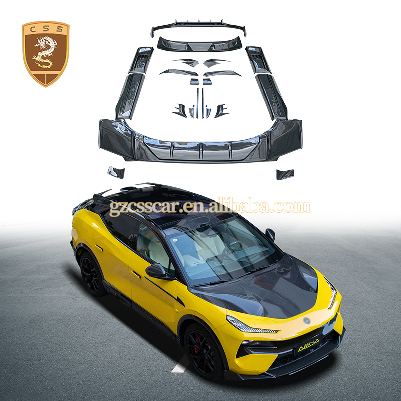 Lotus Eletre Dry Carbon Fiber Body Kit