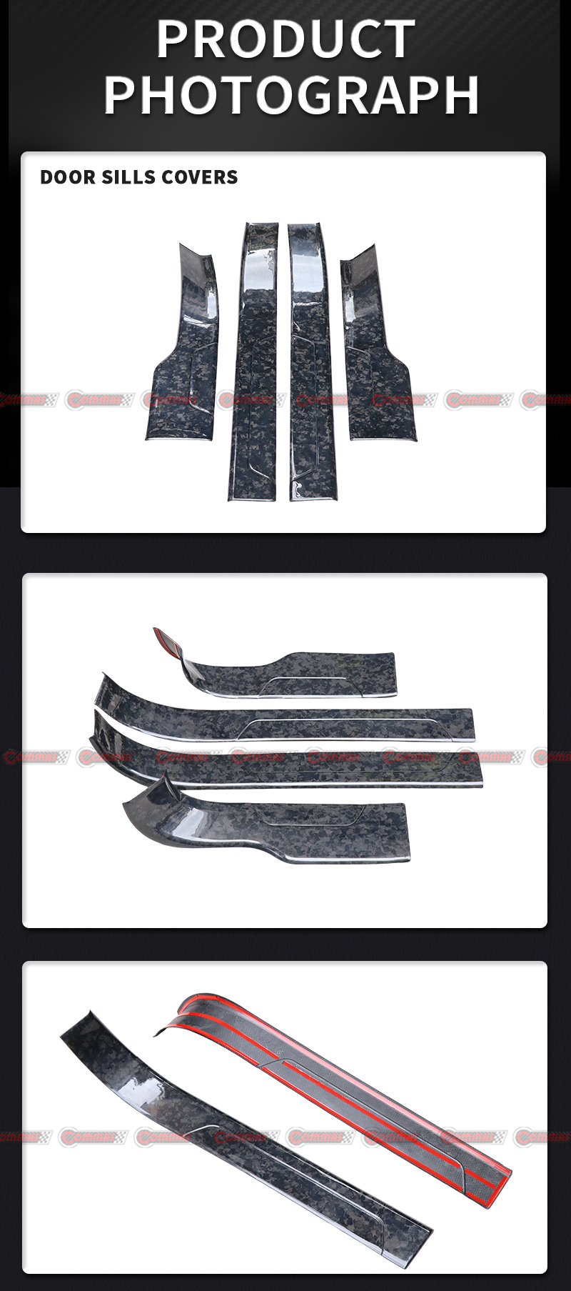 Lamborghini URUS Car Interior Door Sill 