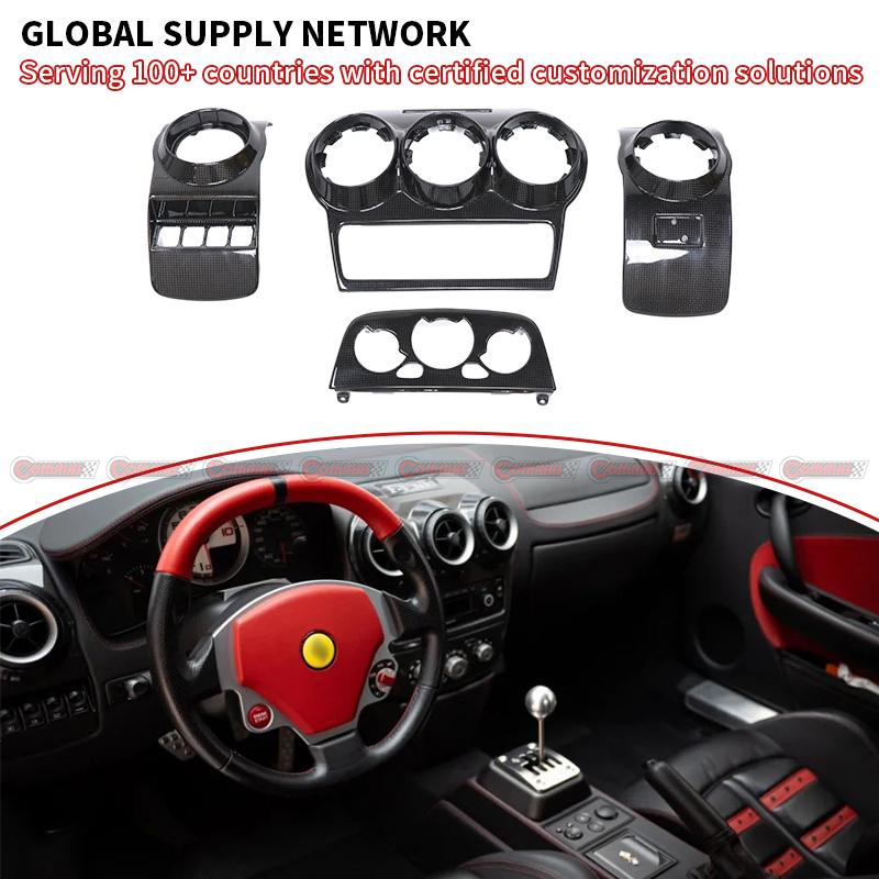 Ferrari F430 original dry carbon fiber interior