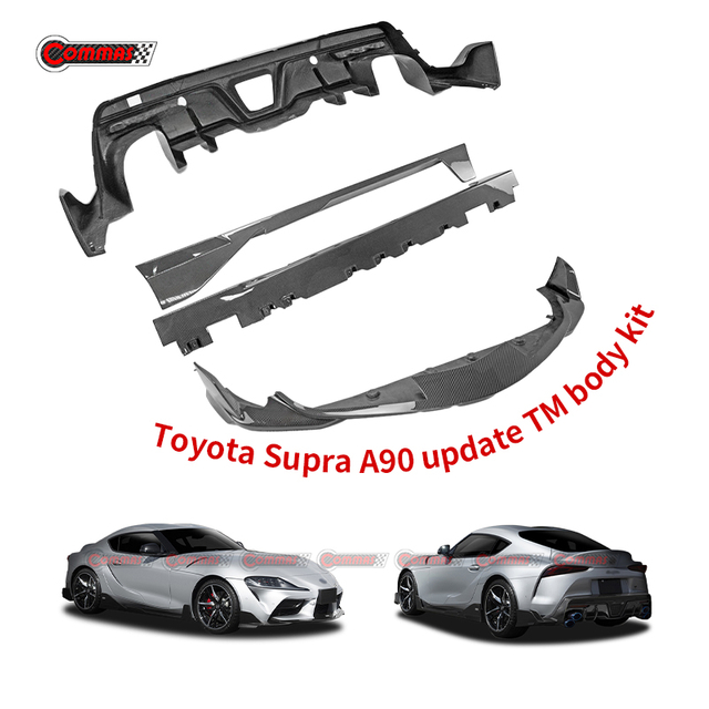 Toyota Supra A90 TOMS dry carbon fiber bodykit