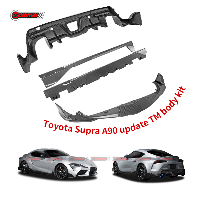 Toyota Supra A90 TOMS dry carbon fiber bodykit