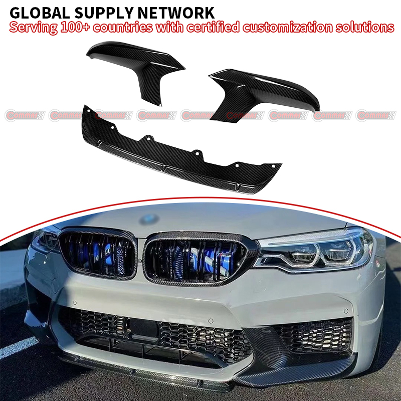 BMW M5 F90 MP dry carbon fiber front lip