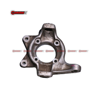 Maserati GranTurismo coupe original disassembly front knuckle